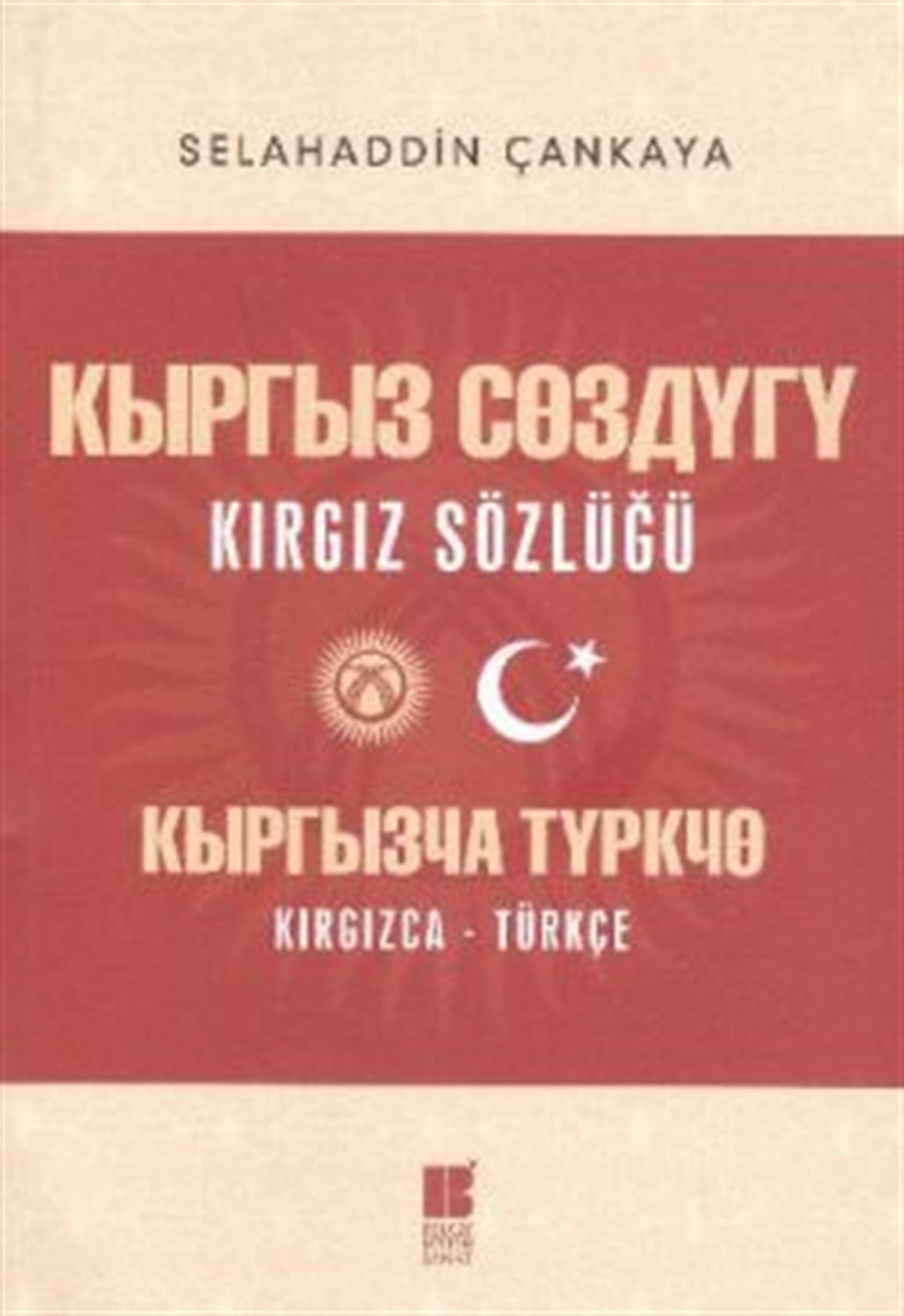 Kırgız Sözlüğü