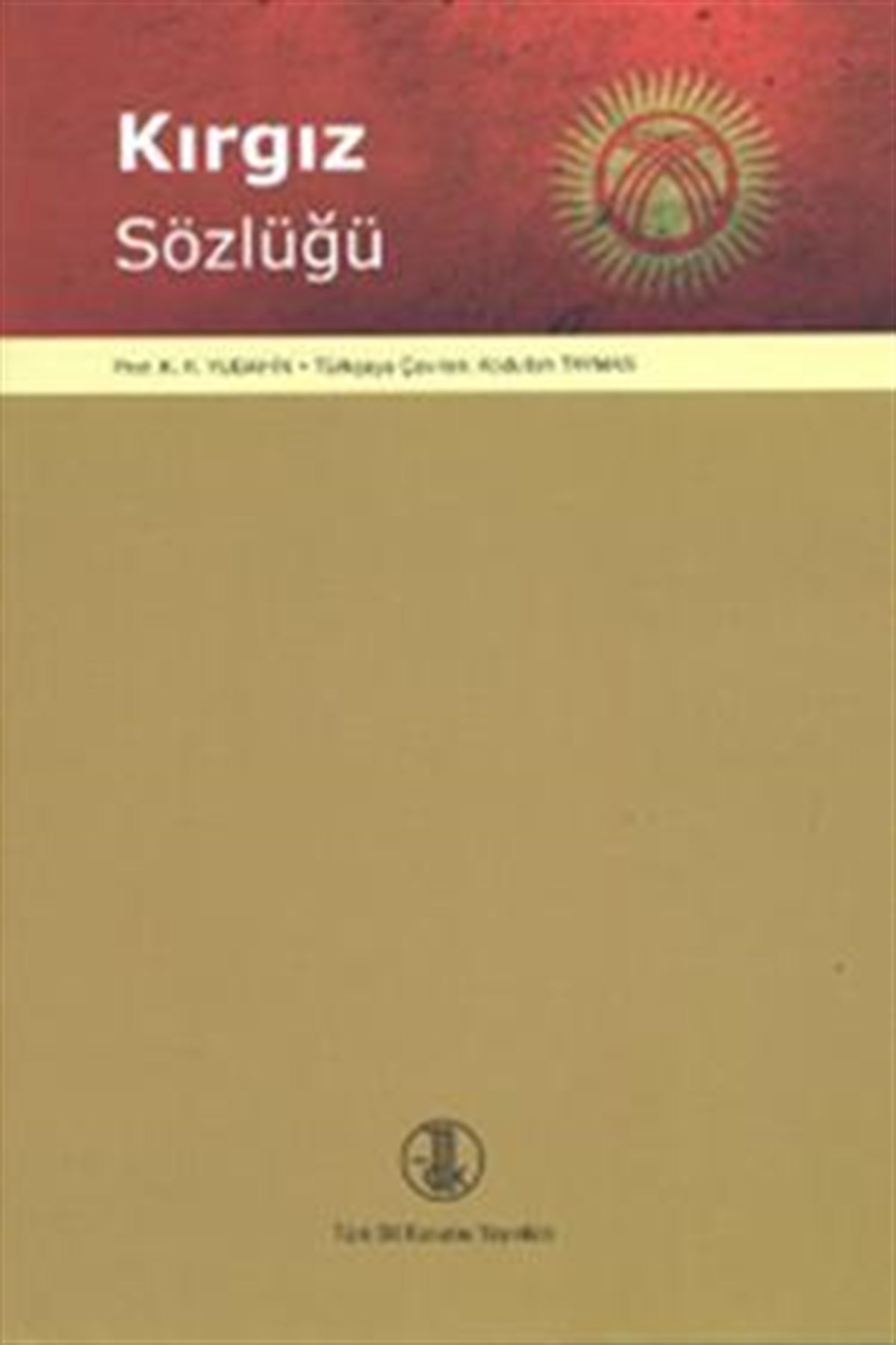 Kırgız Sözlüğü