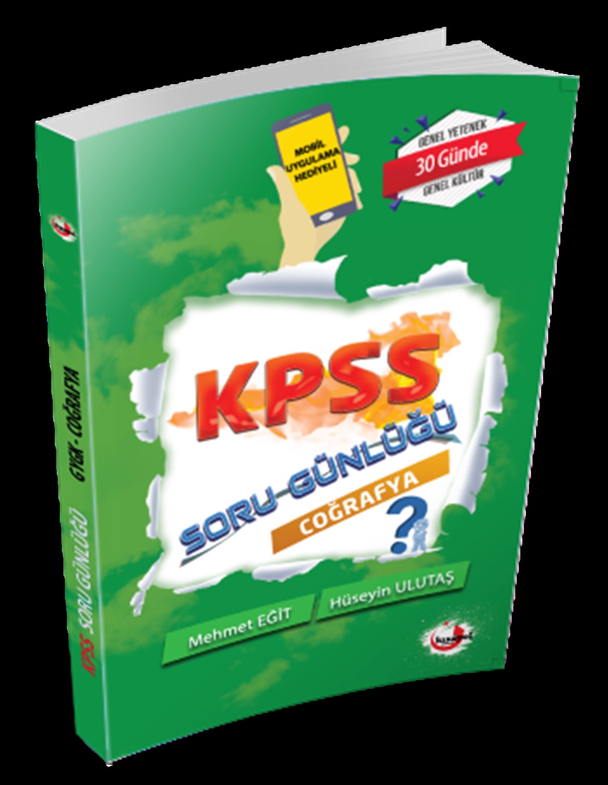 Kısayol 2019 KPSS Coğrafya Soru Günlüğü