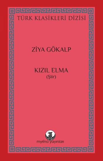 Kızıl Elma