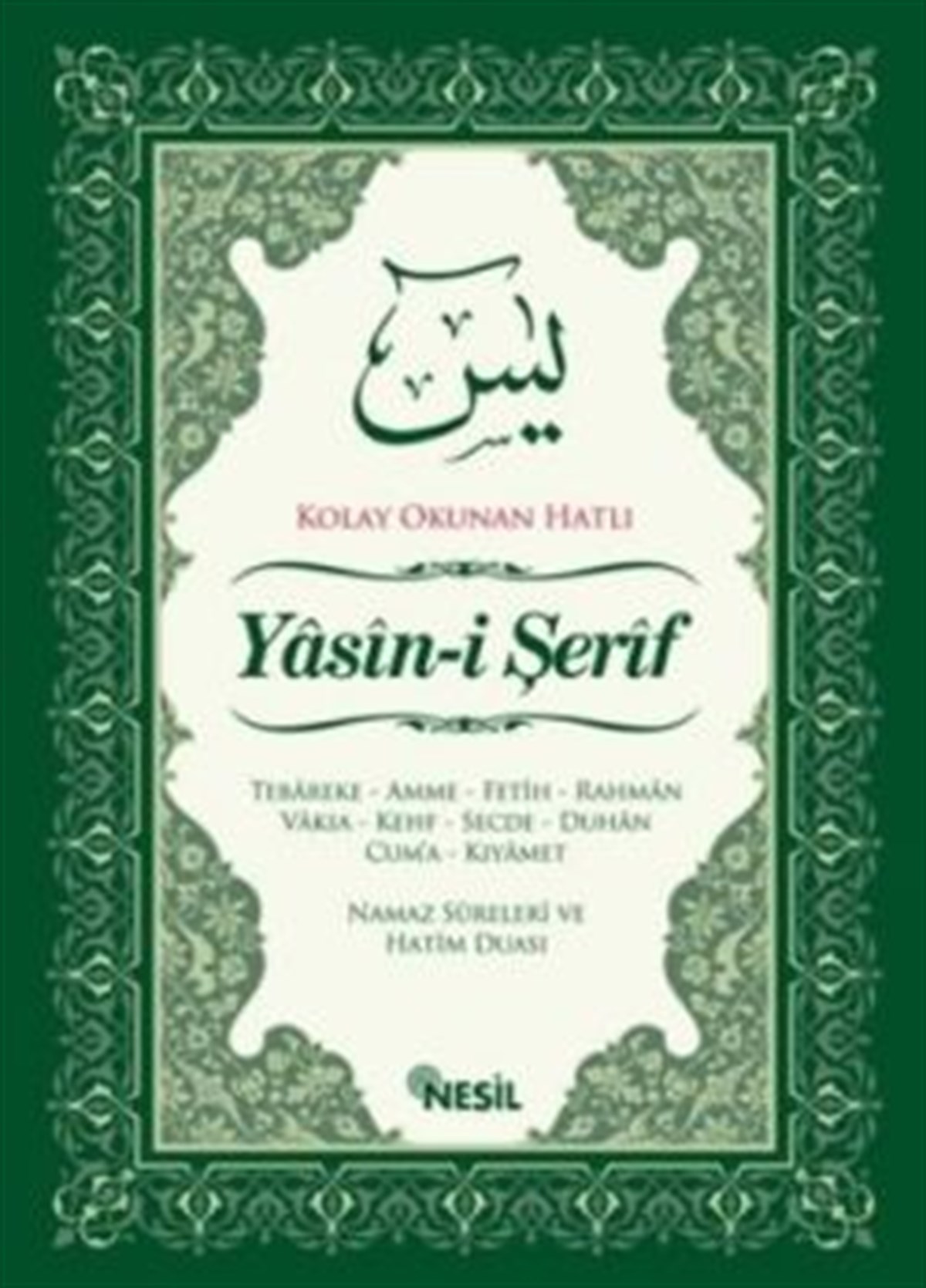 Kolay Okunan Hatlı Yasin-i Şerif