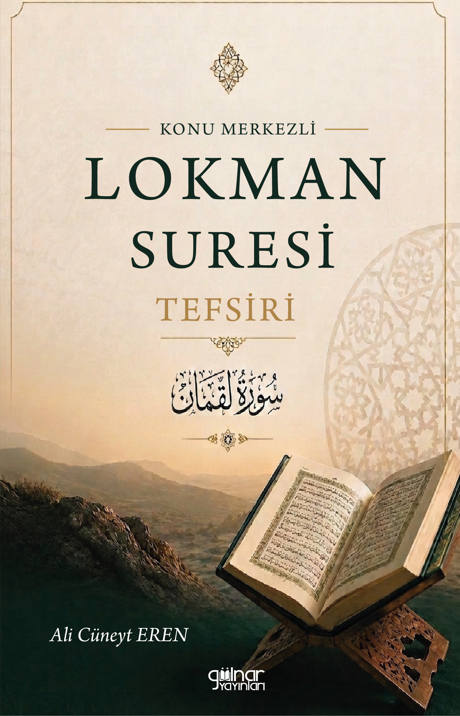 Konu Merkezli Lokman Süresi Tesfiri