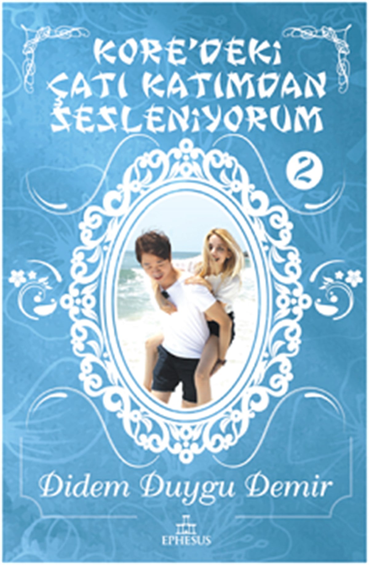 Kore’deki Çatı Katımdan Sesleniyorum 2