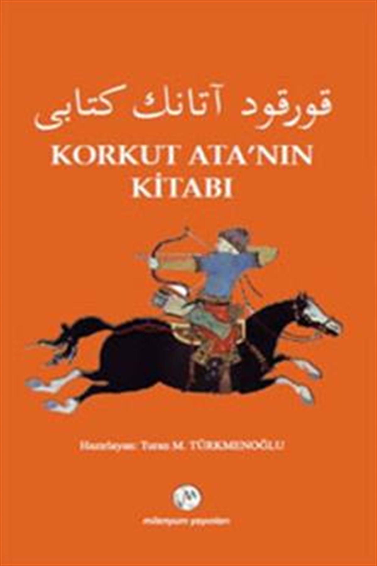 Korkut Ata’nın Kitabı