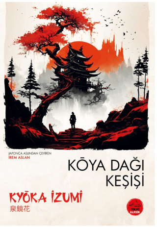 Koya Dağı Keşişi