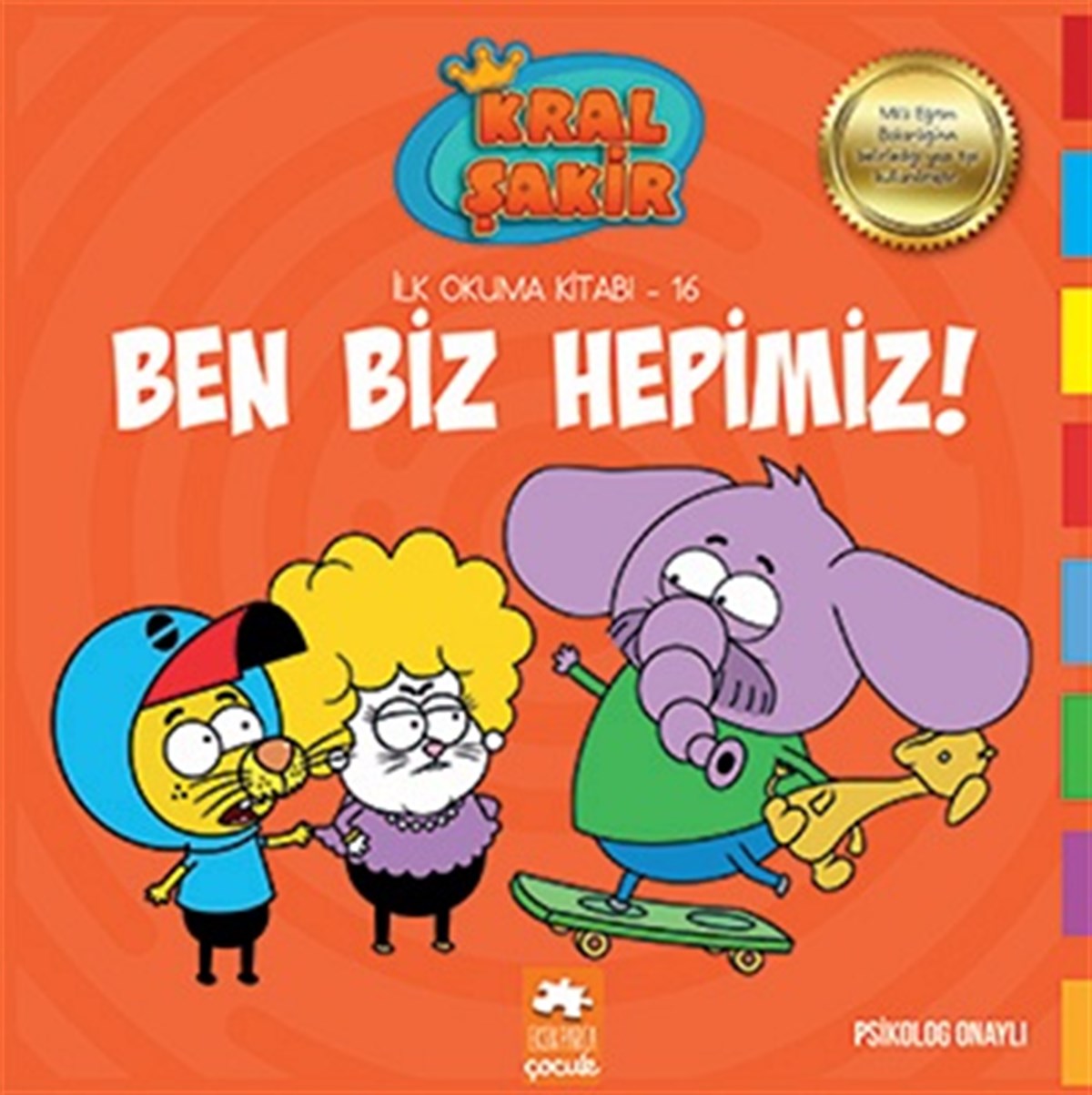 Kral Şakir Ben Biz Hepimiz! - İlk Okuma 16