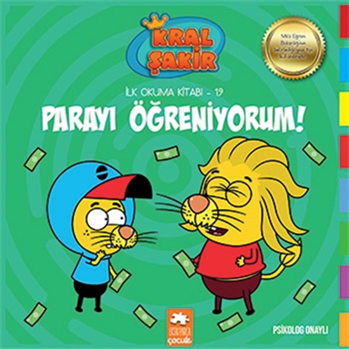 Kral Şakir Parayı Öğreniyorum! - İlk Okuma 19