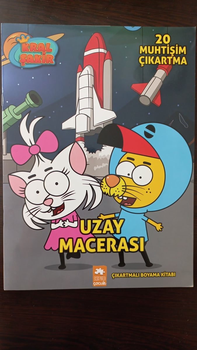 Kral Şakir ve Uzay Macerası - (SAHAF) , Kolektif , Kitap Müptelası - Sahaf , 2453328823397 ,