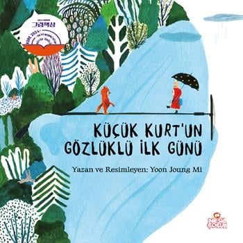 Küçük Kurt’un Gözlüklü İlk Günü