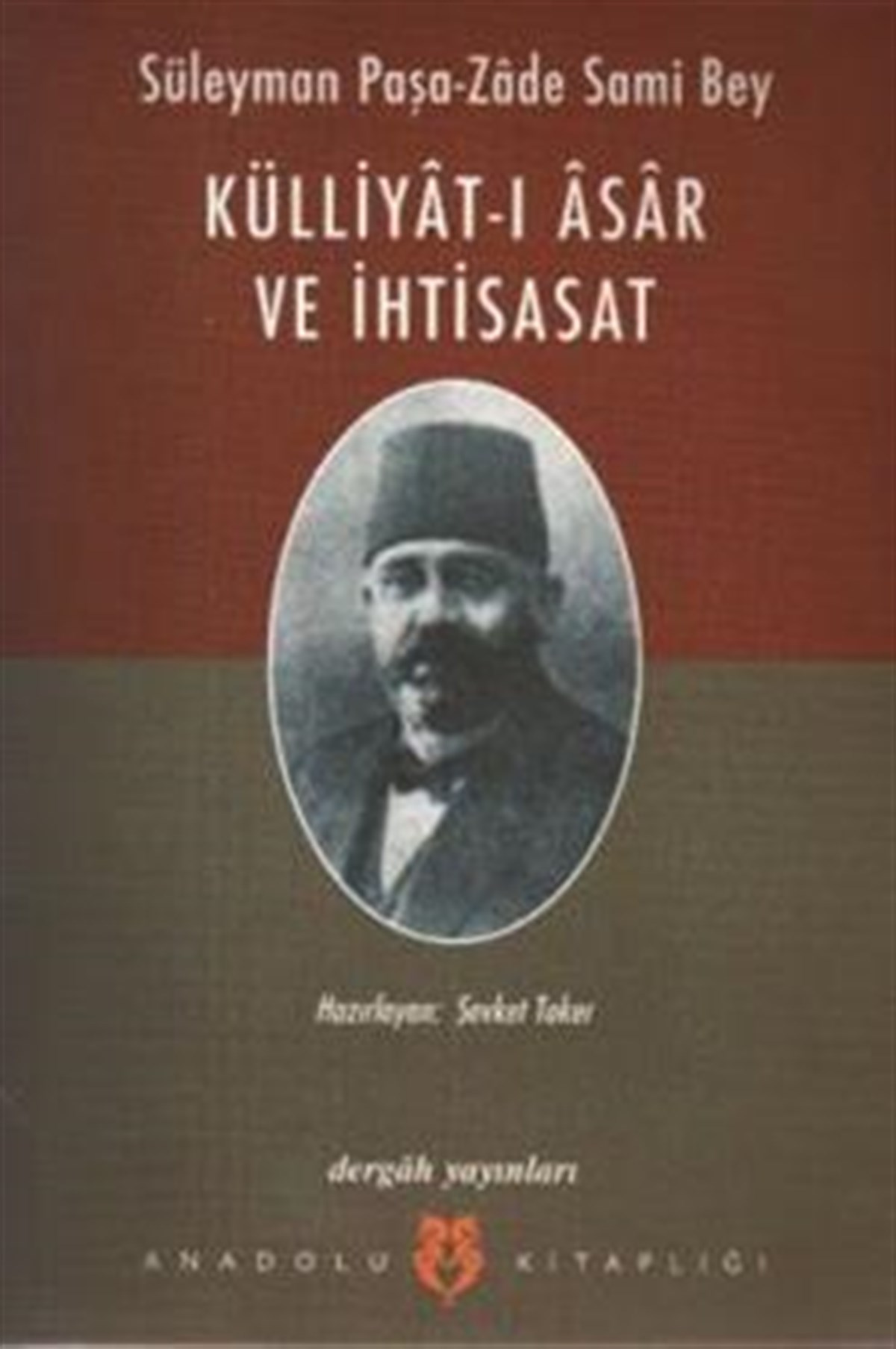 Külliyat-ı Asar ve İhtisasat