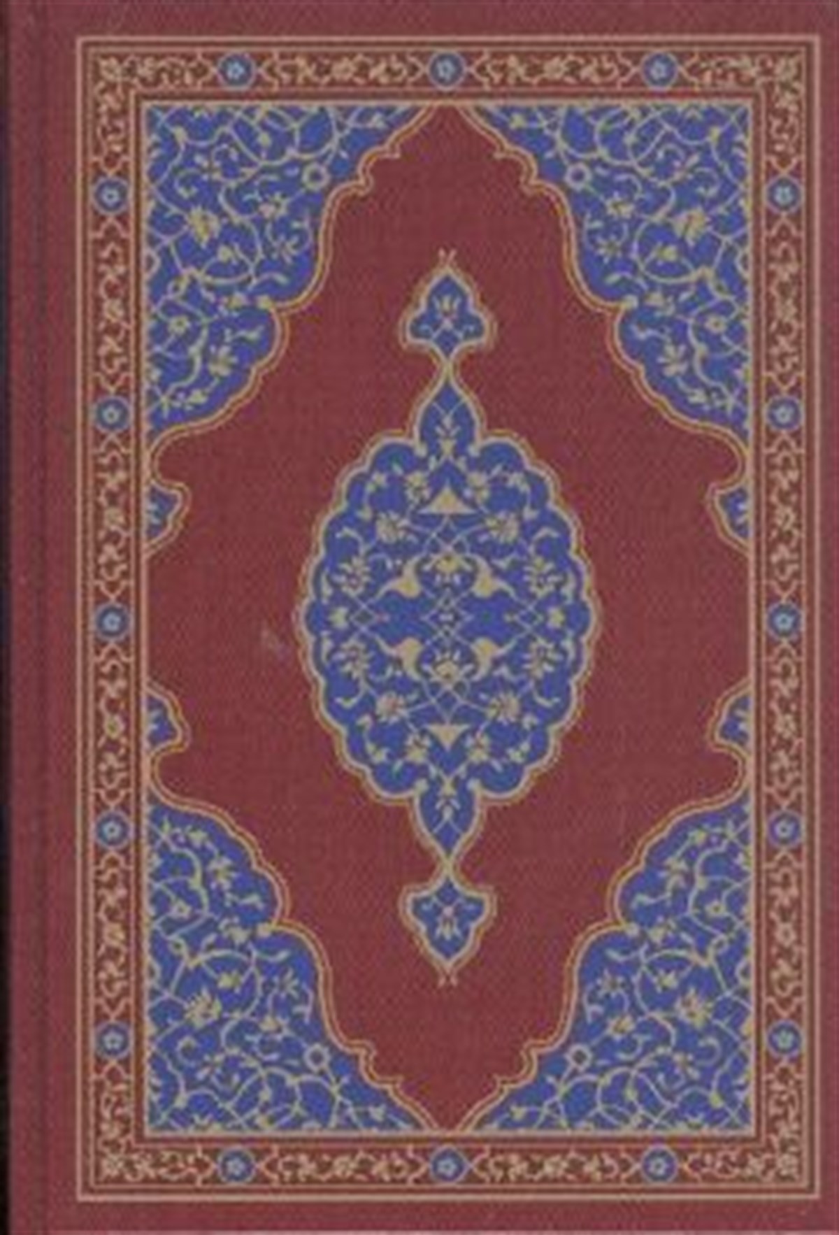 Kur’an-ı Kerim ( Orta Boy - İki  Renk )