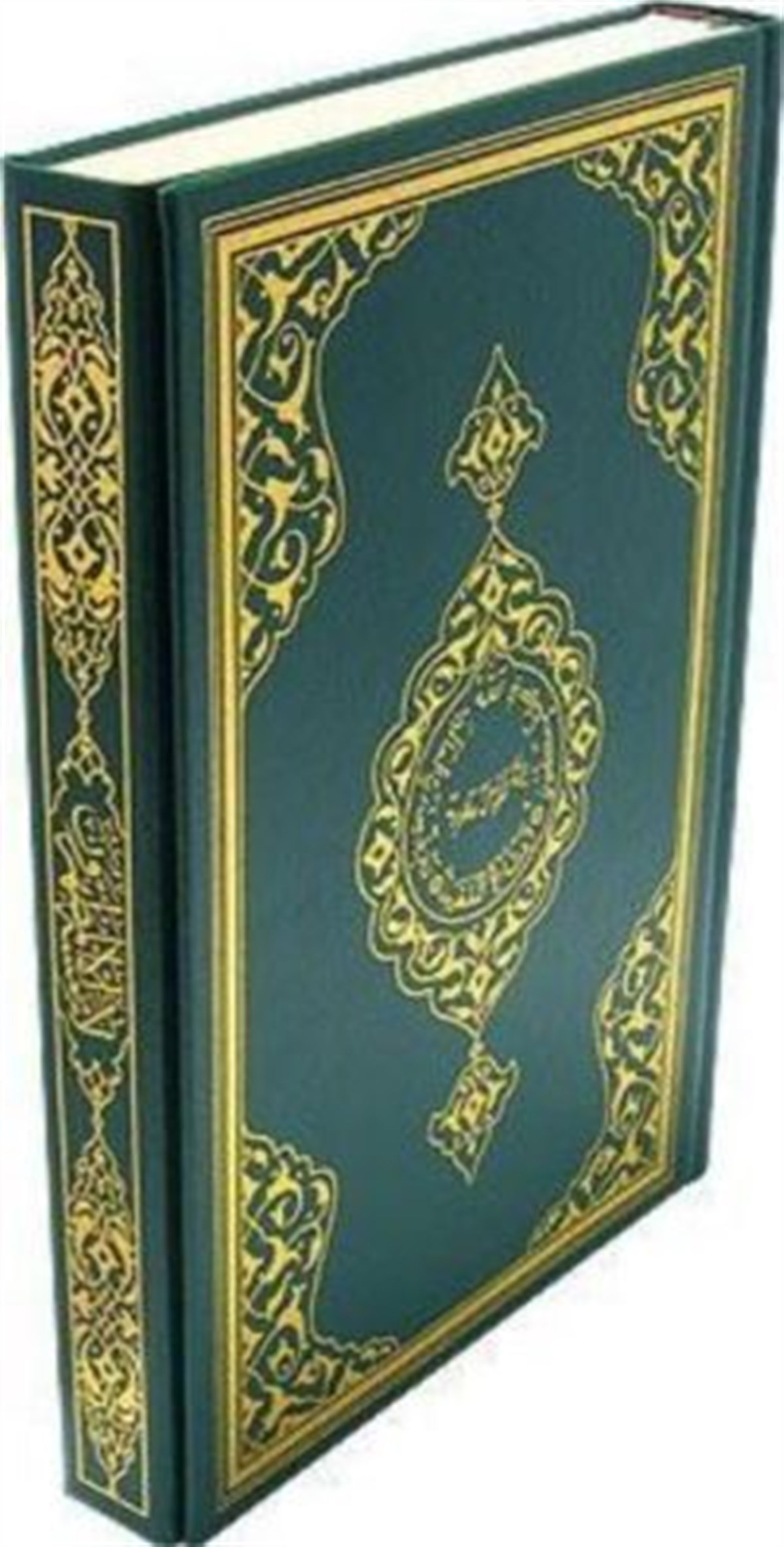 Kur'an-ı Kerim (Cami Boy)