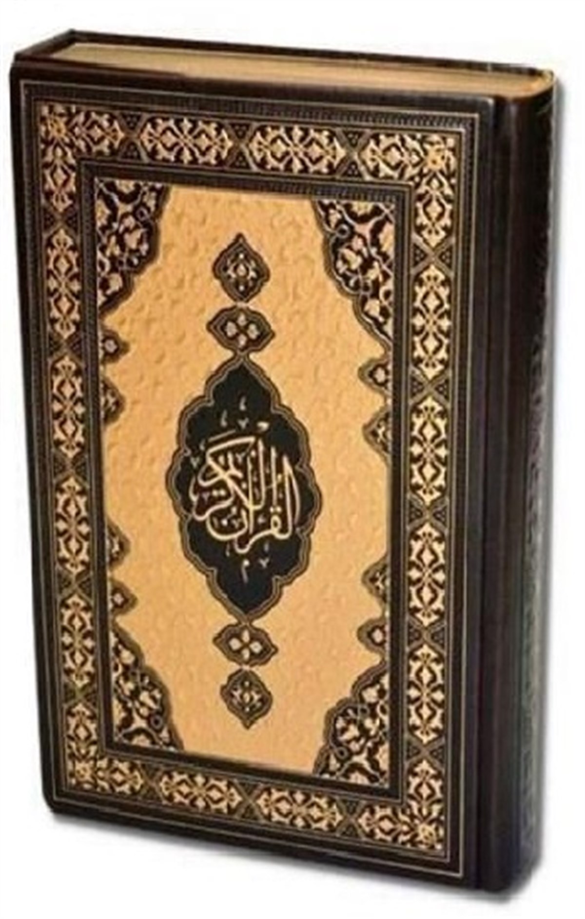 Kuran-ı Kerim Rahle Boy Prestij Yaldızlı Bilgisayar Hattı (Kutusuz)
