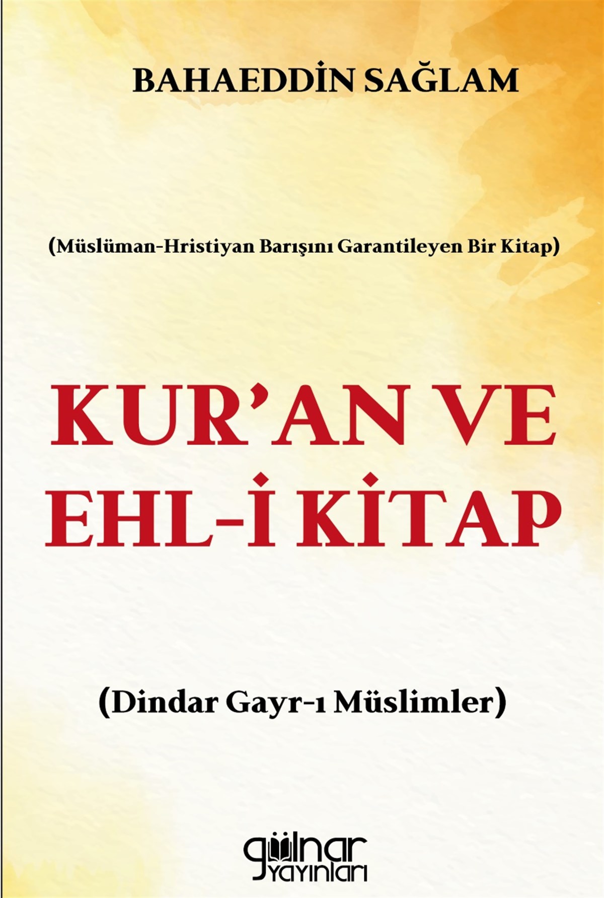 Kur'an ve Ehl-i Kitap