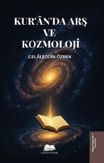 Kur'an'da Arş ve Kozmoloji