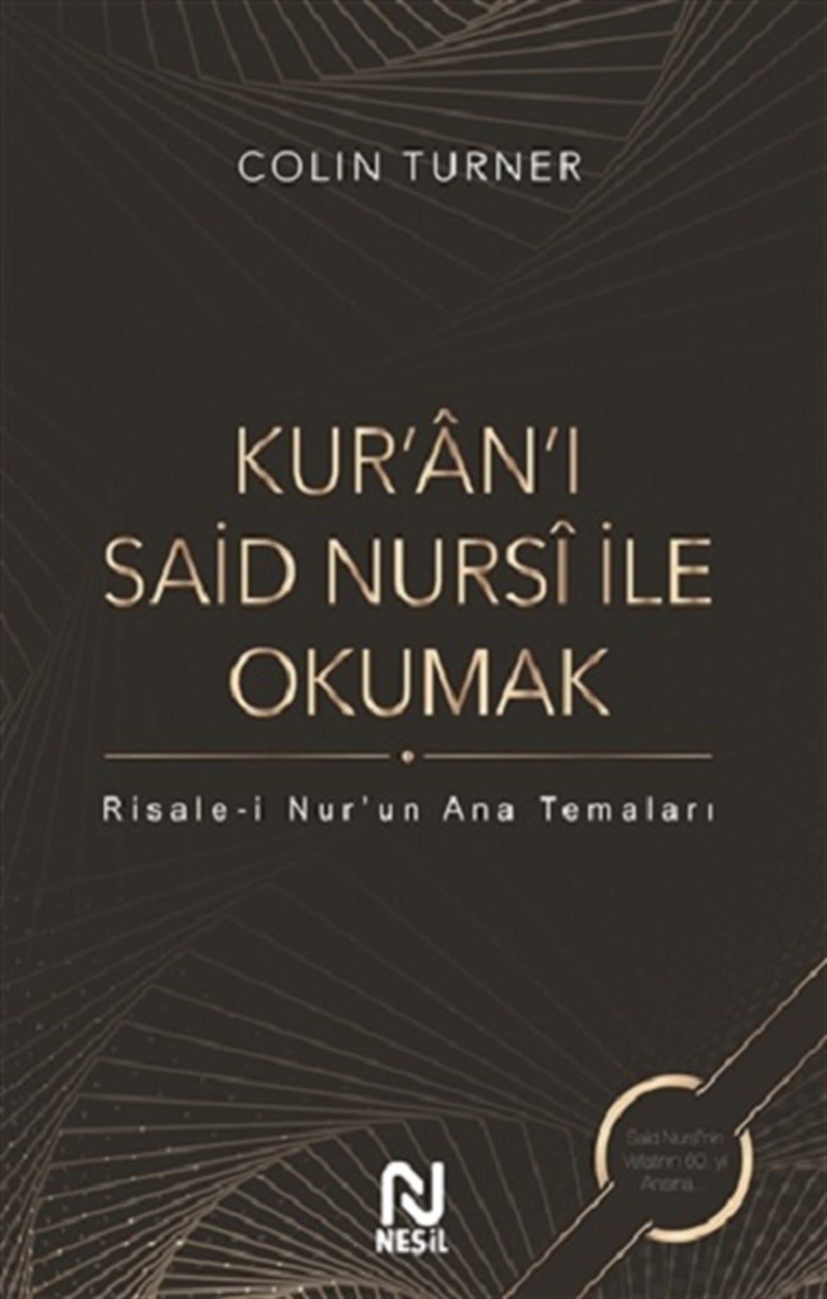 Kur'an'ı Said Nursi ile Okumak (Ciltli)