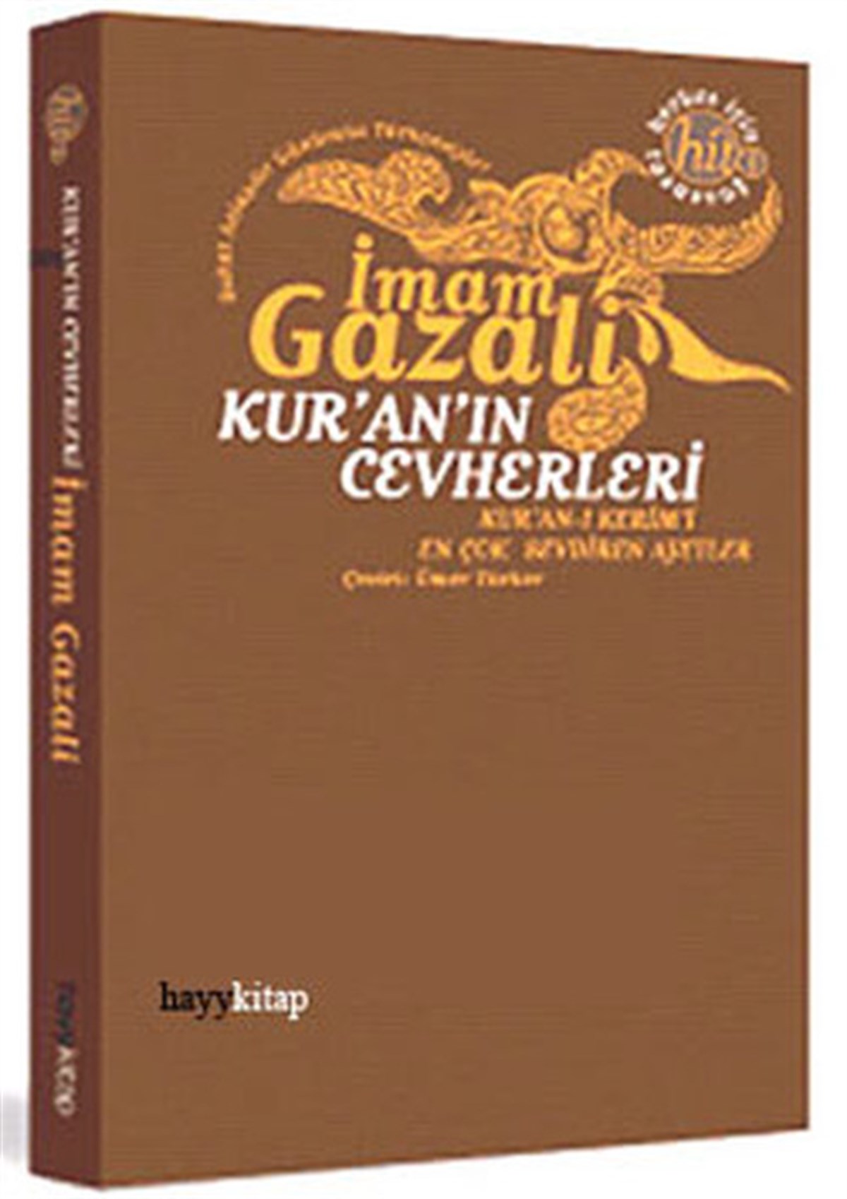 Kur'an'ın Cevherleri