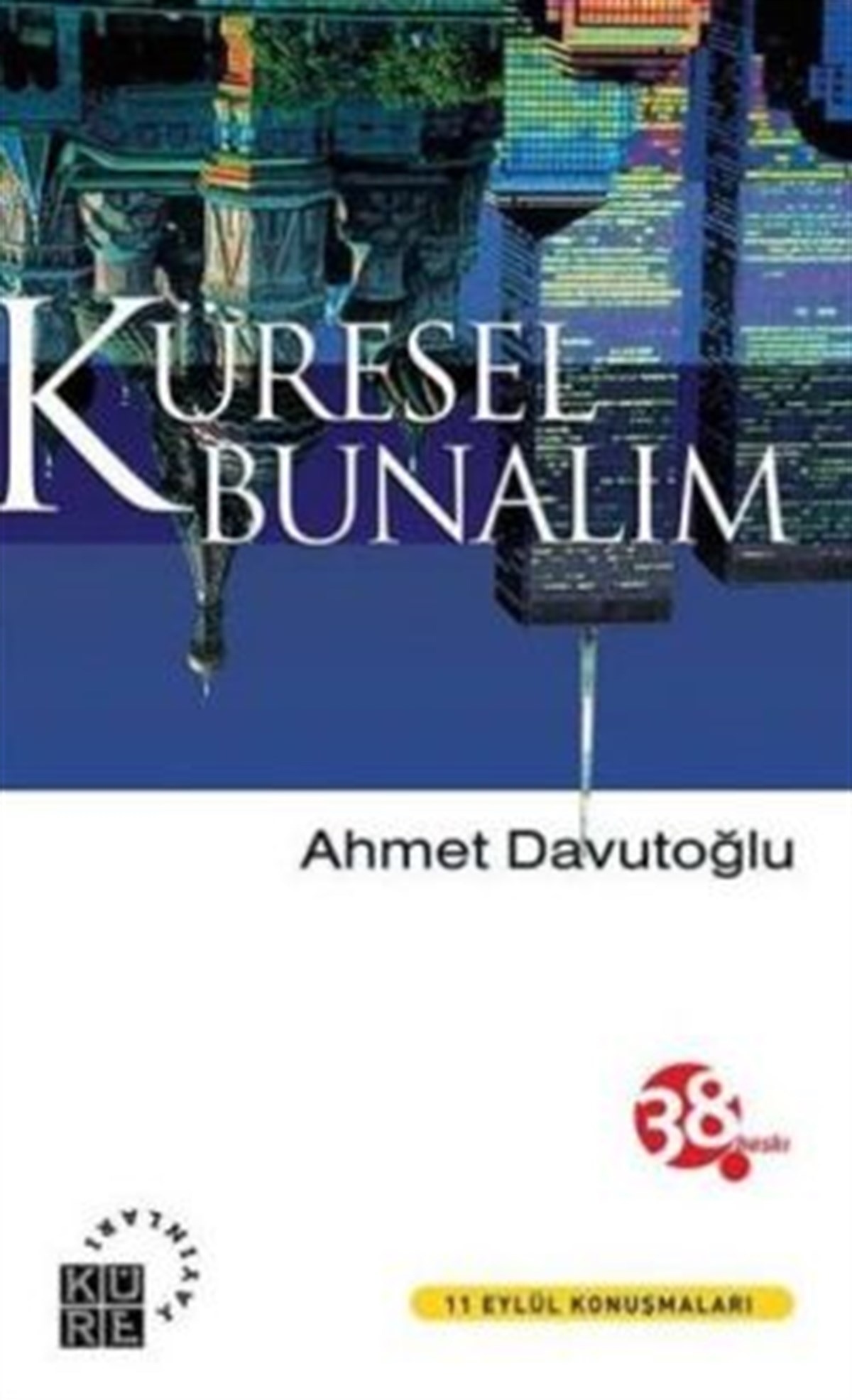 Küresel Bunalım