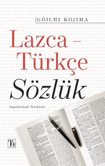 Lazca -Türkçe Sözlük (Ciltli)
