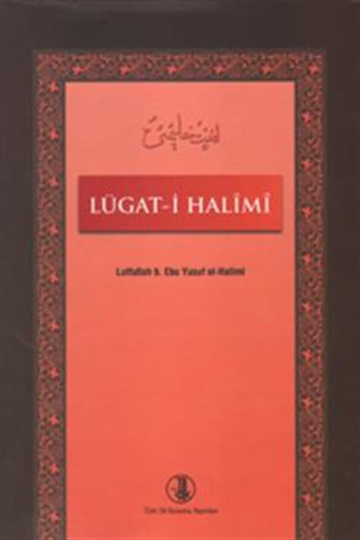 Lügat-i Halimi