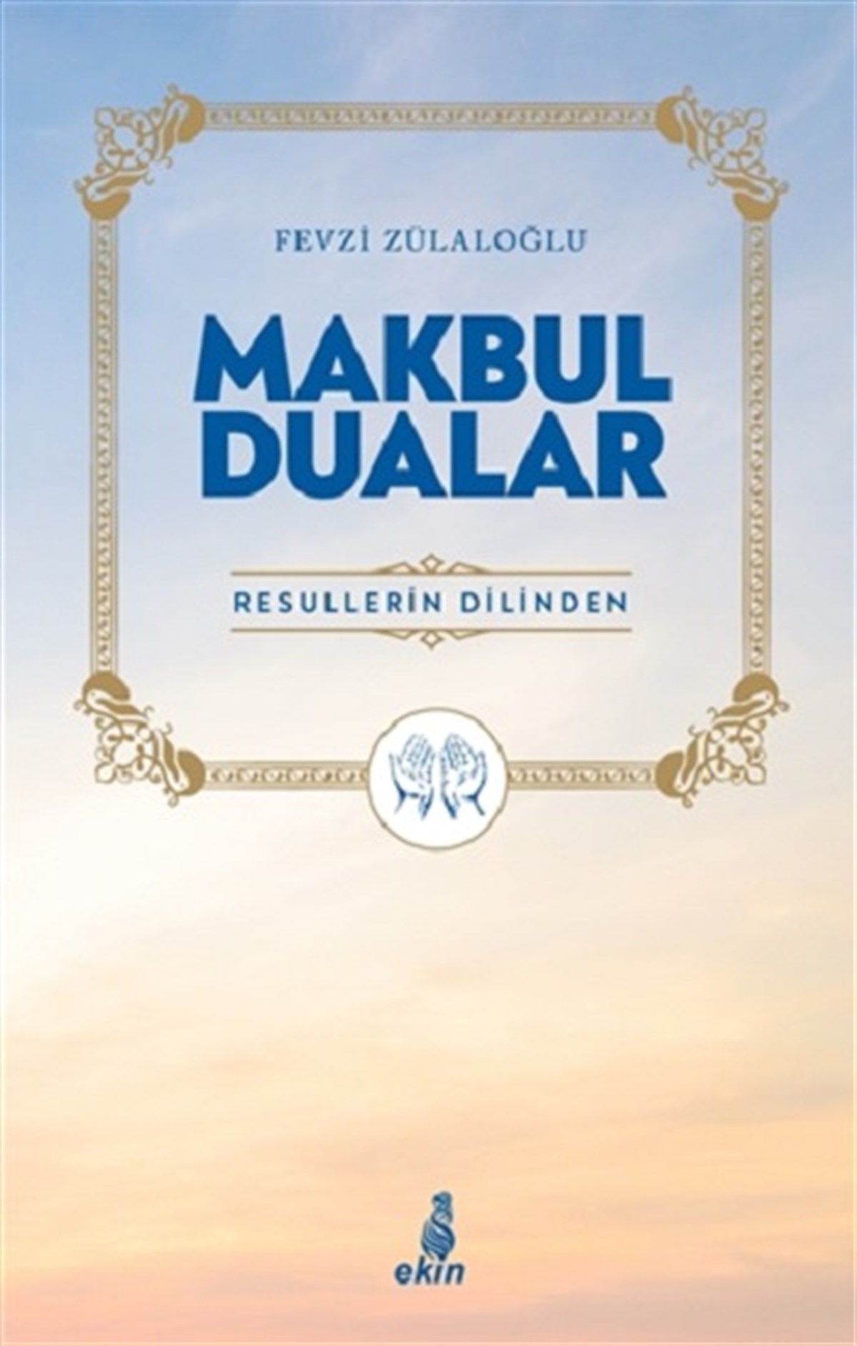 Makbul Dualar