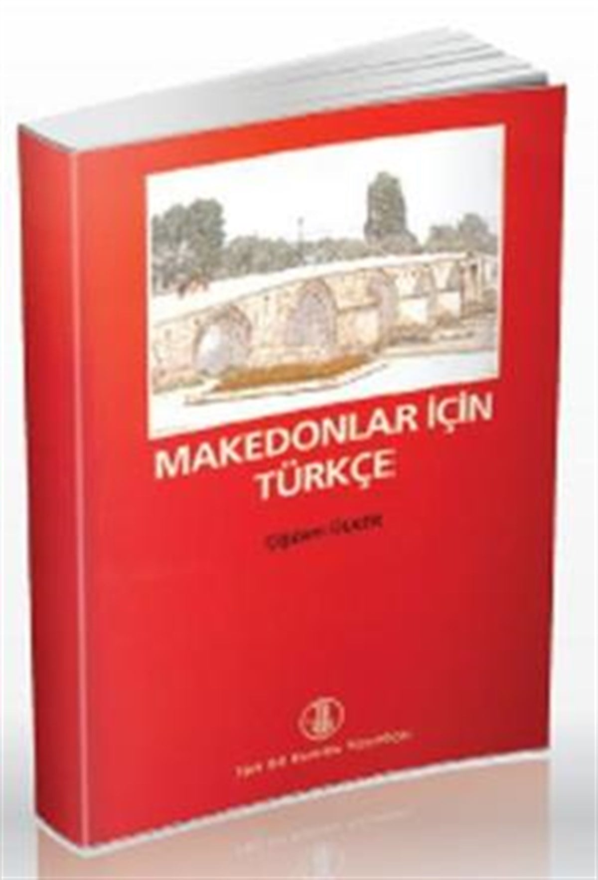 Makedonlar İçin Türkçe