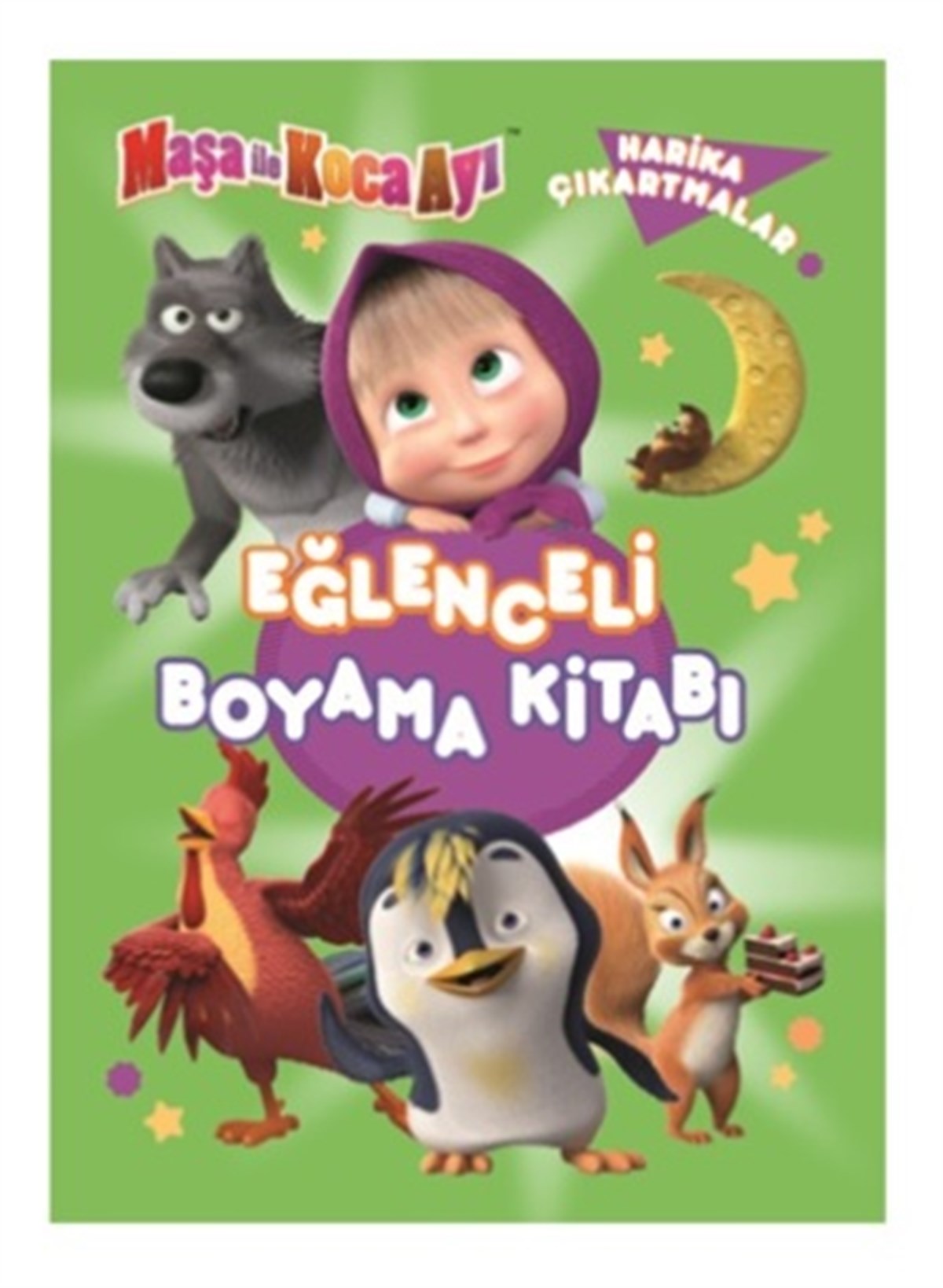 Maşa İle Koca Ayı - Eğlenceli Boyama Kitabı