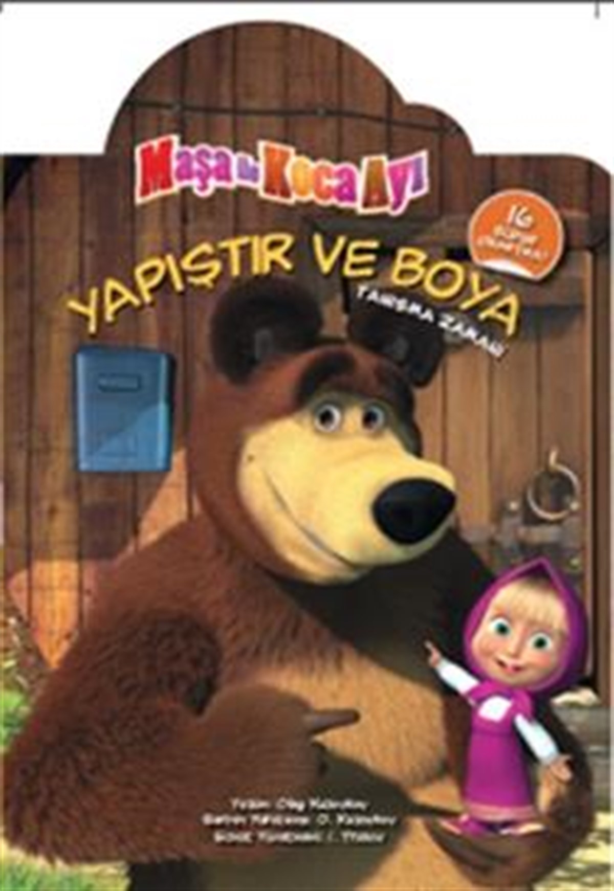 Masa İle Koca Ayı - Yapıştır Boya - Tanışma Zamanı