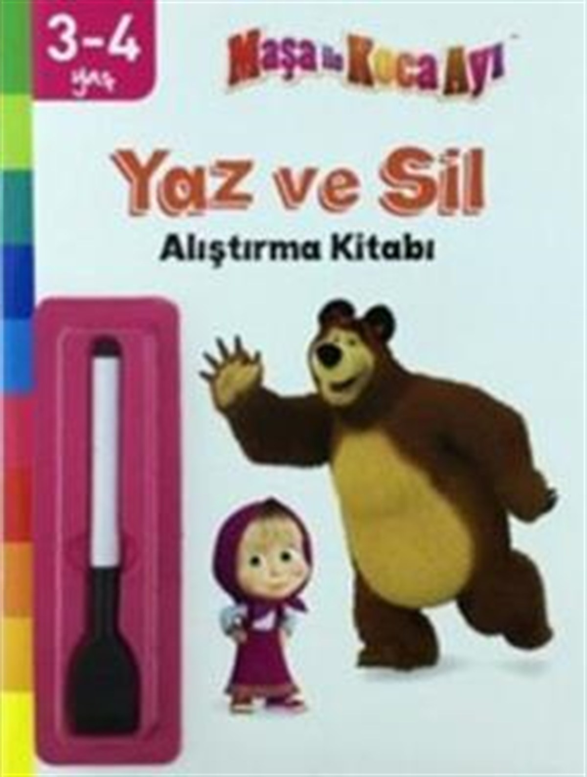 Maşa ile Koca Ayı - Yaz ve Sil Alıştırma Kitabı