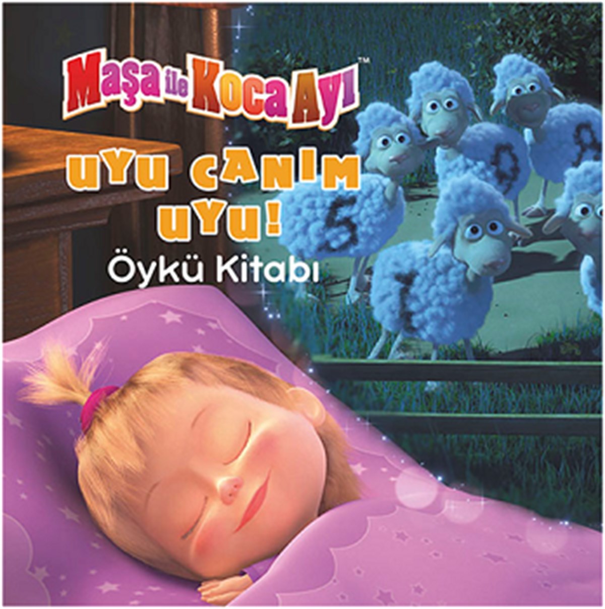 Maşa ile Koca Ayı Uyu Canım Uyu