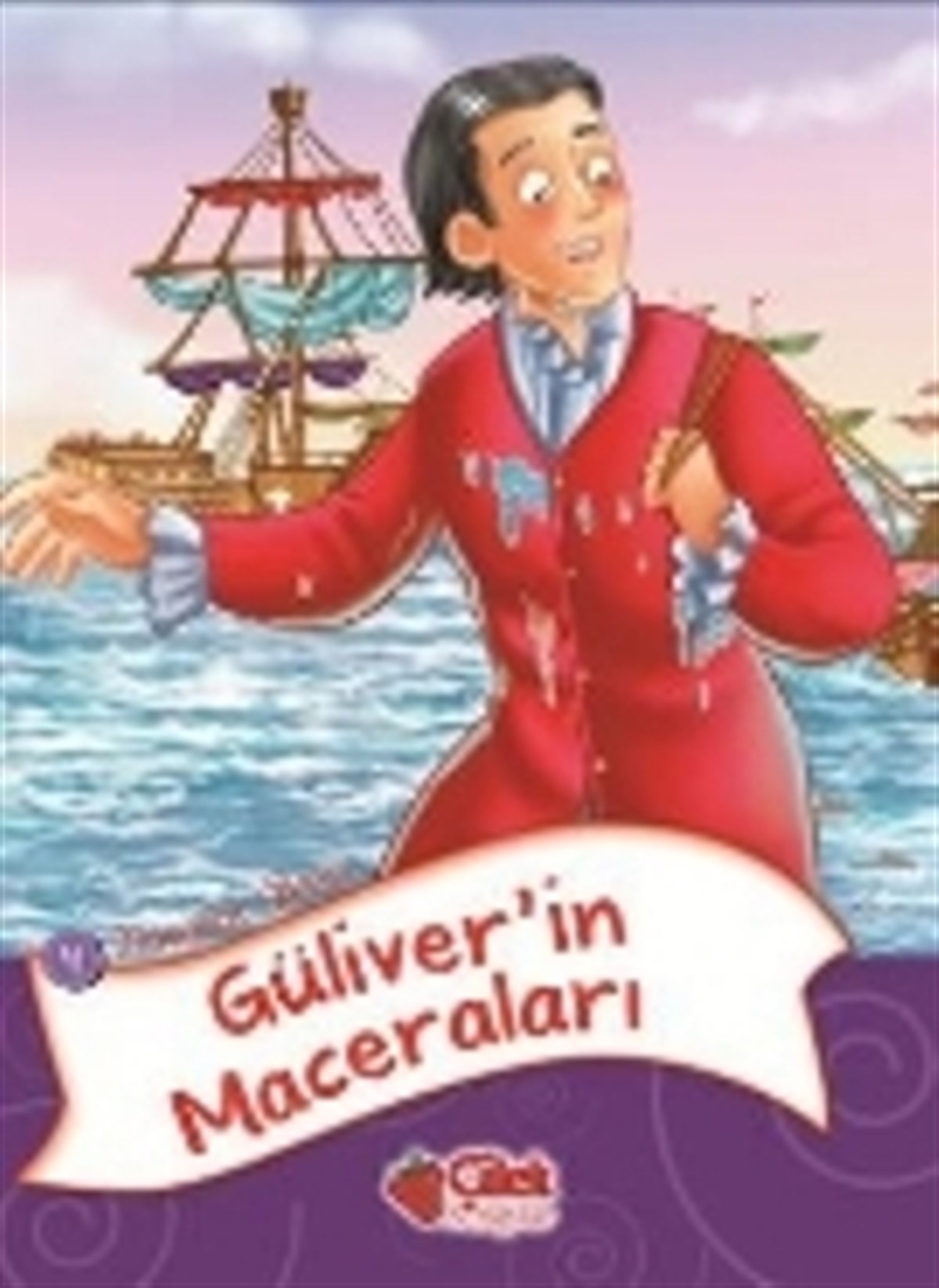 Masallar Ülkesi 4 - Güliver’in Maceraları