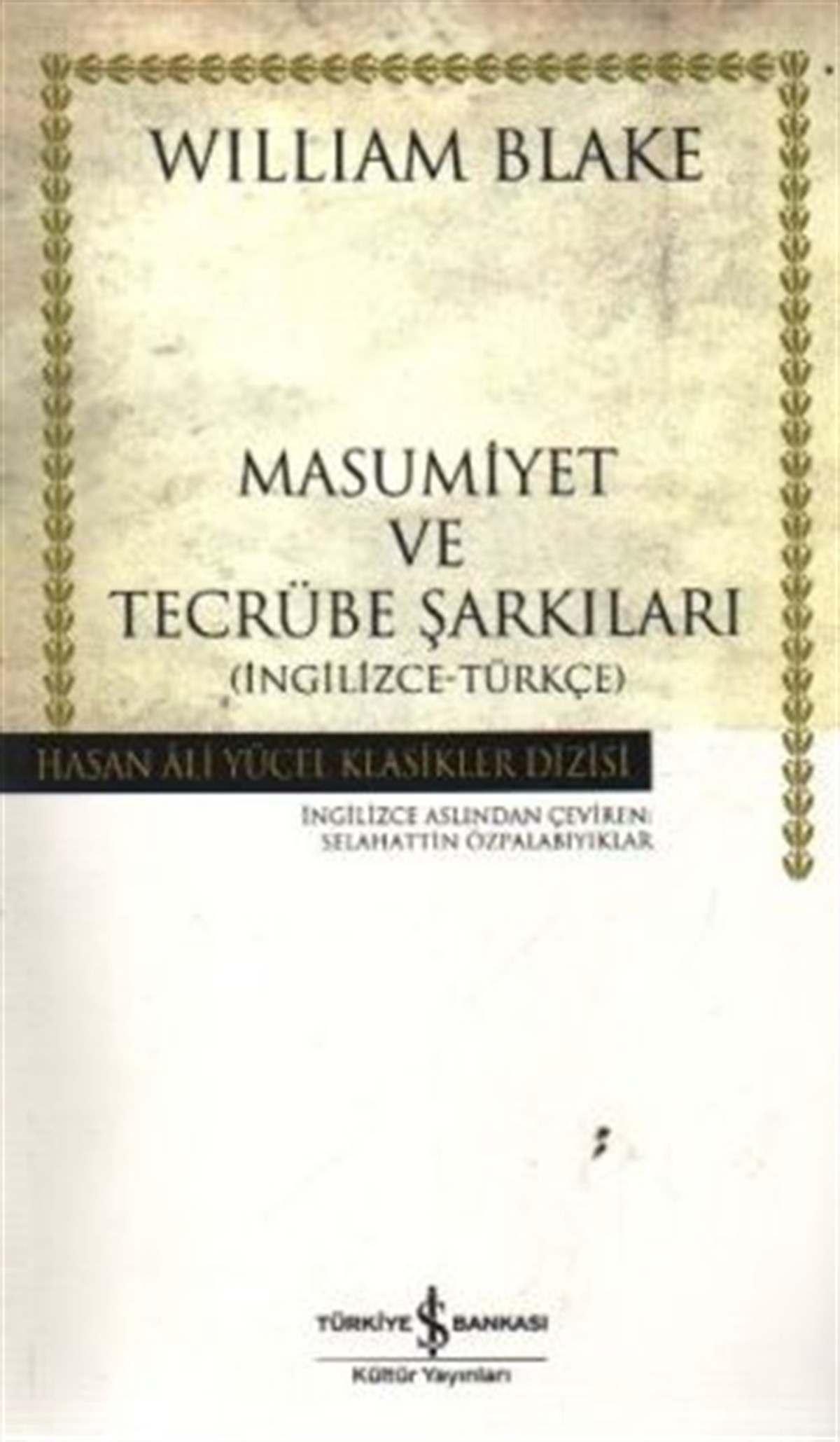 Masumiyet ve Tecrübe Şarkıları