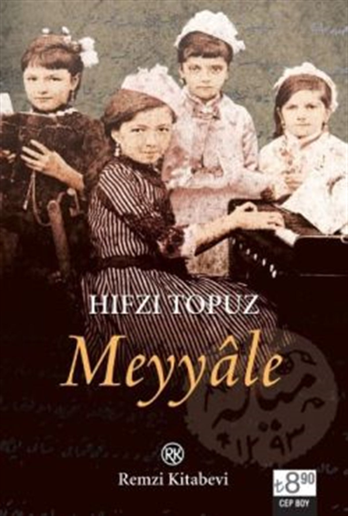 Meyyale - Cep Boy