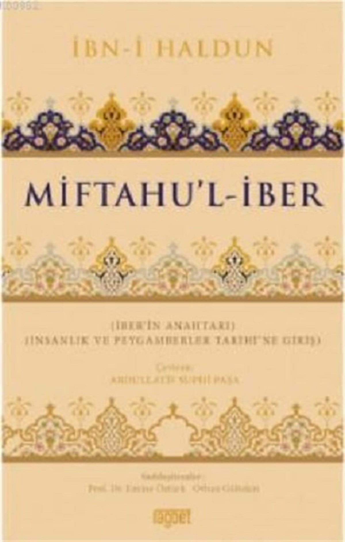 Miftahu’l-İber