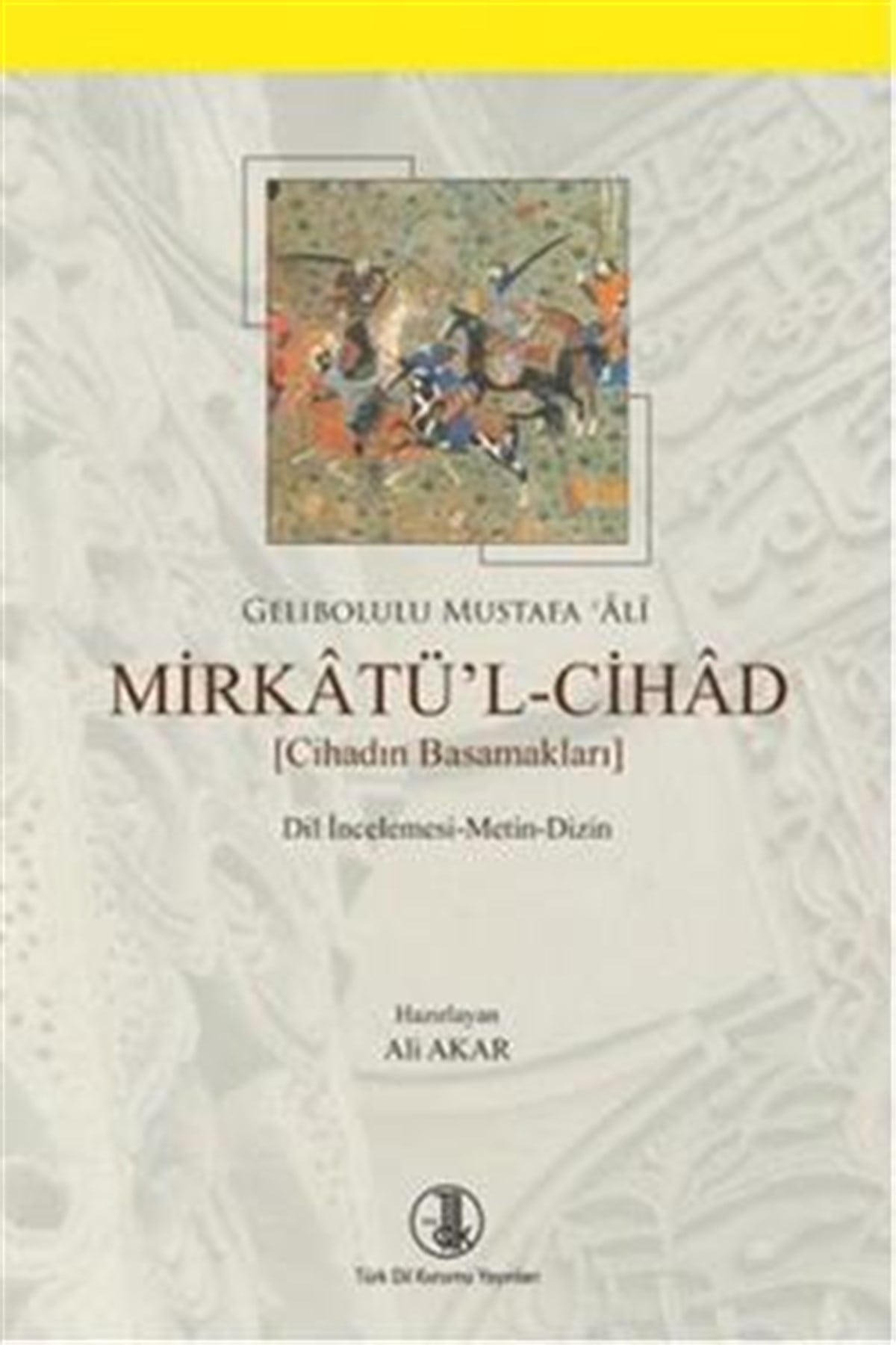 Mirkatü'l-Cihad