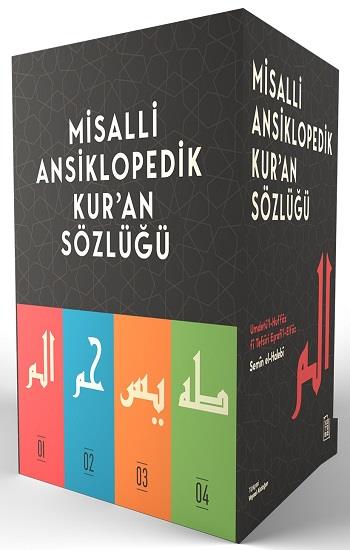 Misalli Ansiklopedik Kur’an Sözlüğü (4 Cilt - Kutulu)