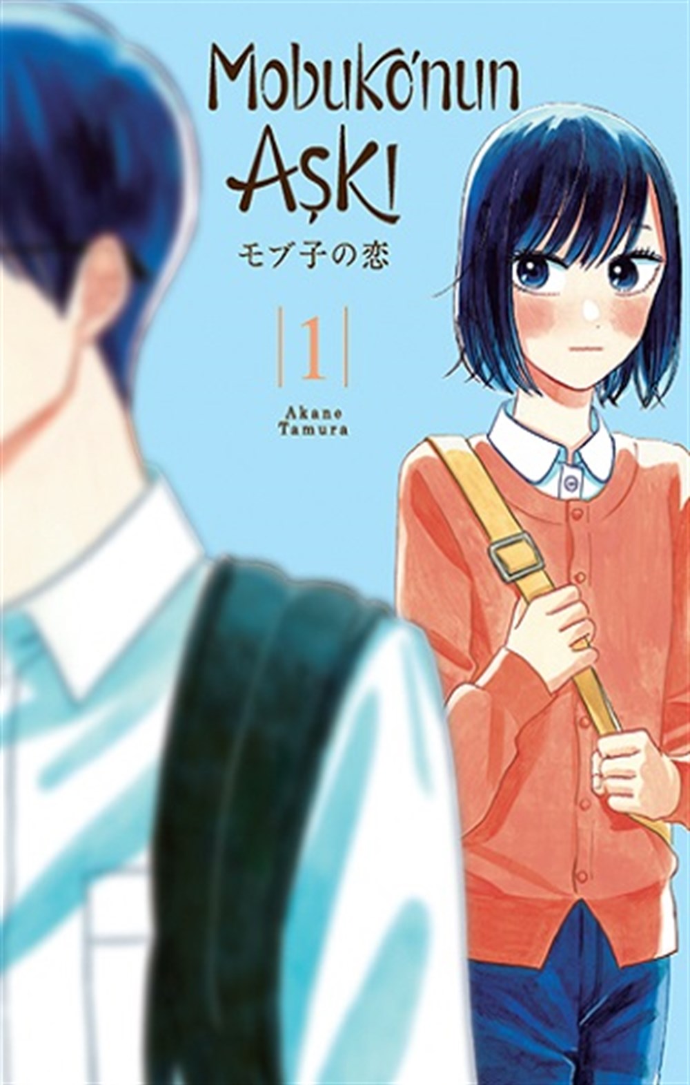 Mobuko’nun Aşkı (Şömizli)