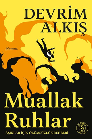 Muallak Ruhlar