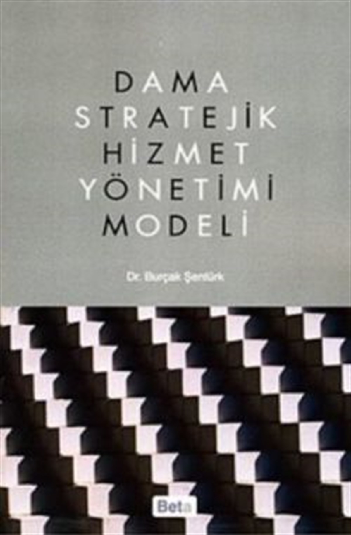 Muhakeme Hukuku Dalı Olarak - Ceza Muhakemesi Hukuku