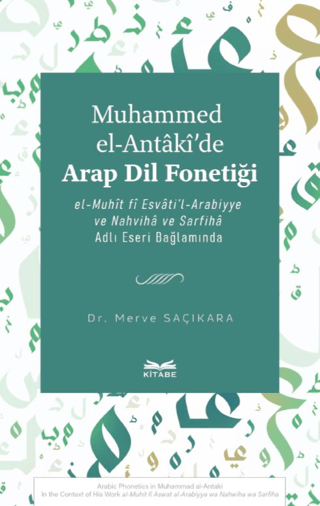Muhammed el-Antakiʼde Arap Dil Fonetiği