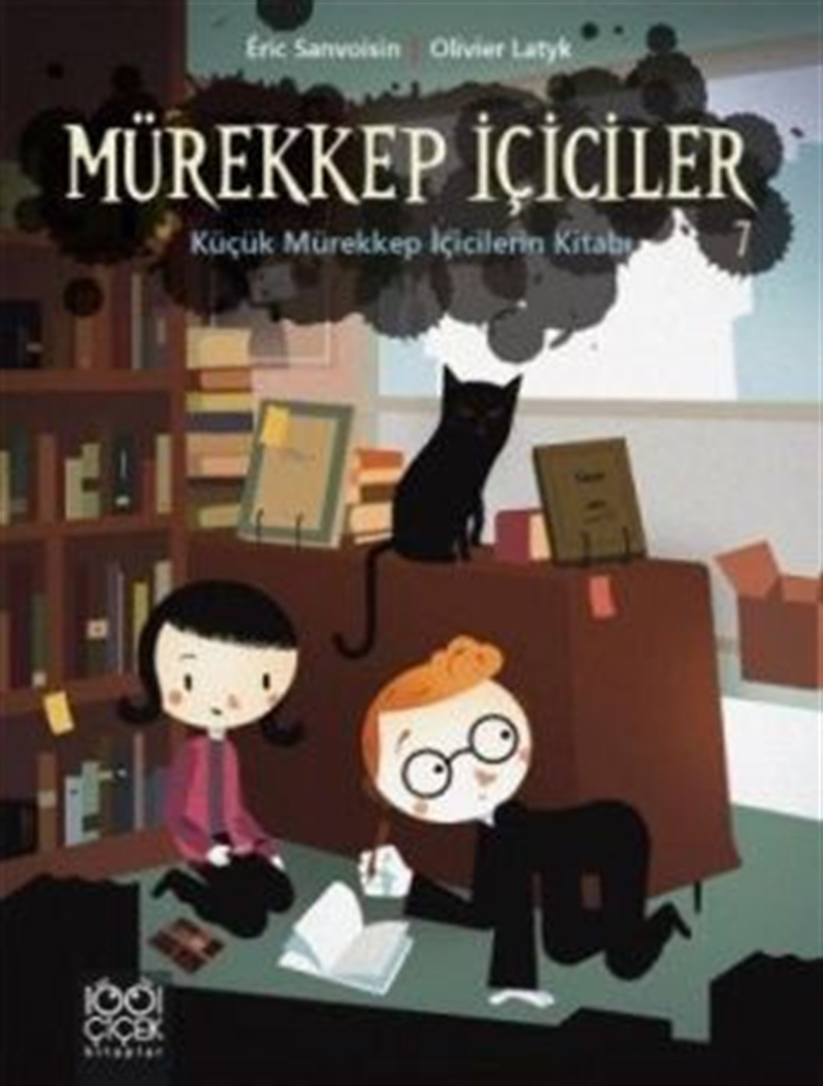 Mürekkep İçiciler 7: Küçük Mürekkep İçicilerin Kitabı