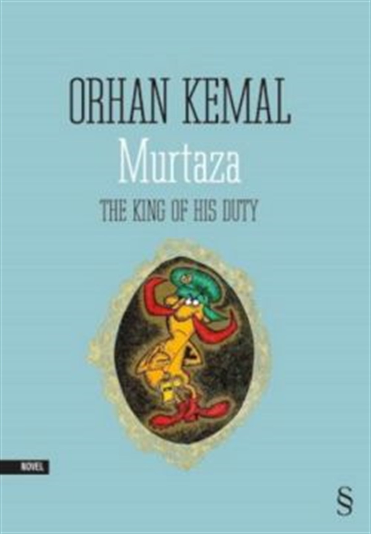 Murtaza (İngilizce)