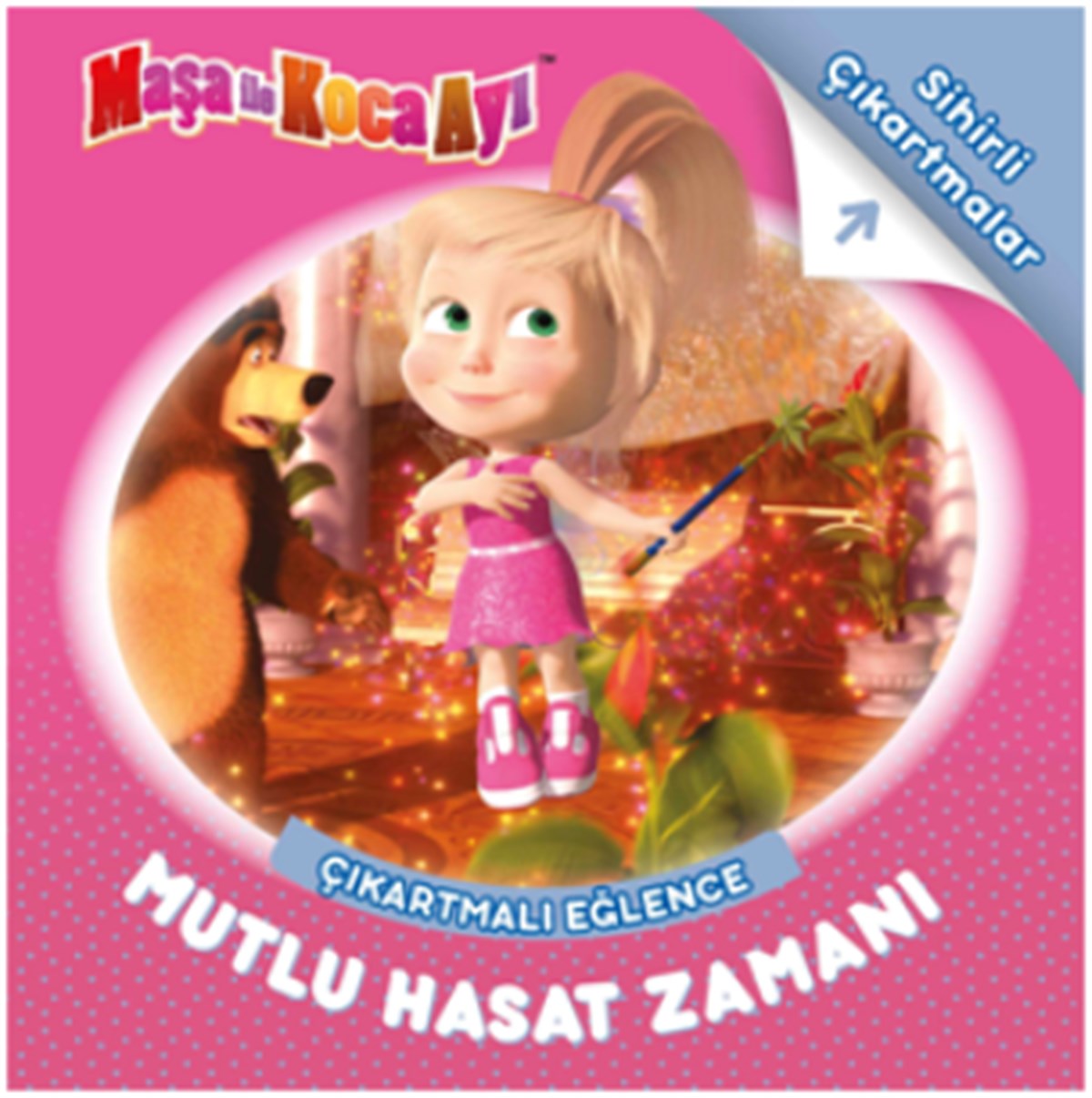 Mutlu Hasat Zamanı - Maşa ile Koca Ayı Çıkartmalı Eğlence