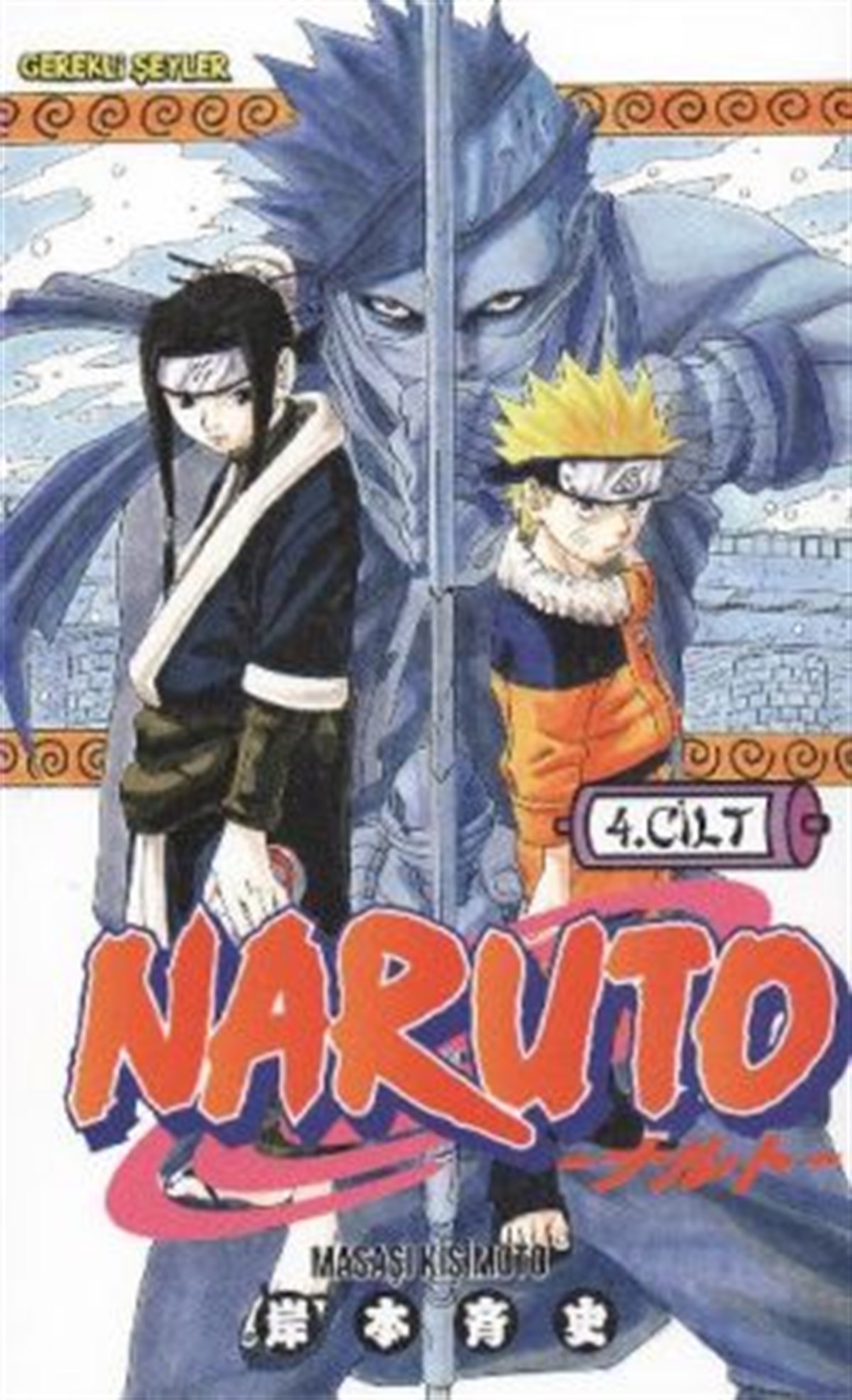 Naruto 4. Cilt