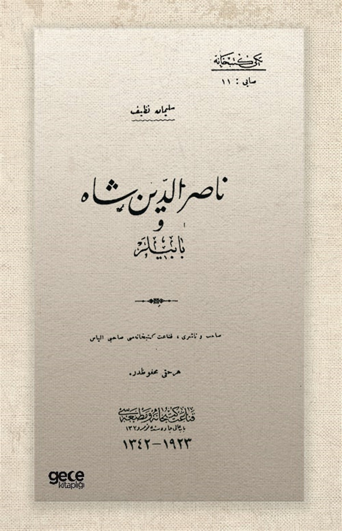 Nasirüddin Şah (Osmanlıca)