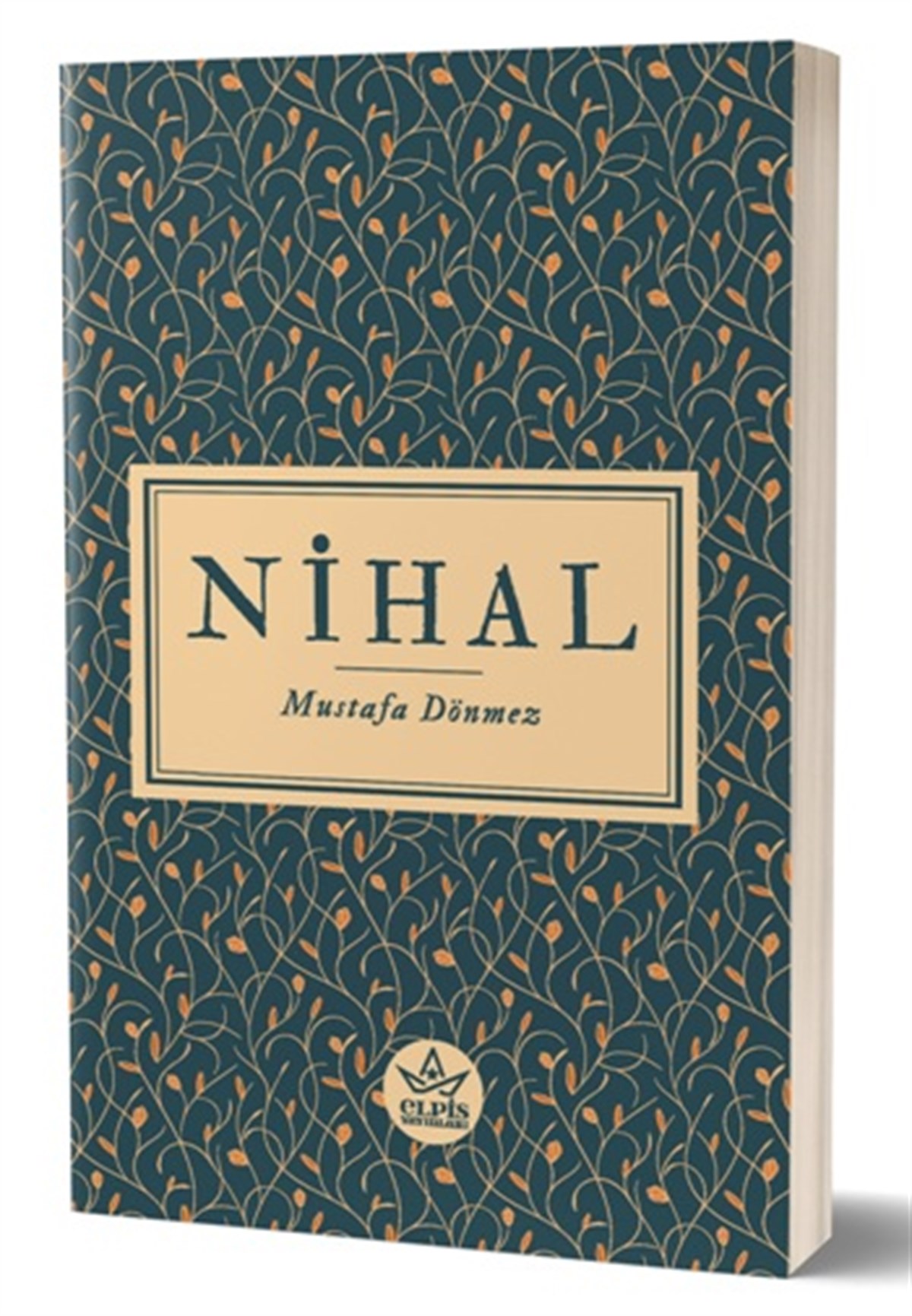 Nihal