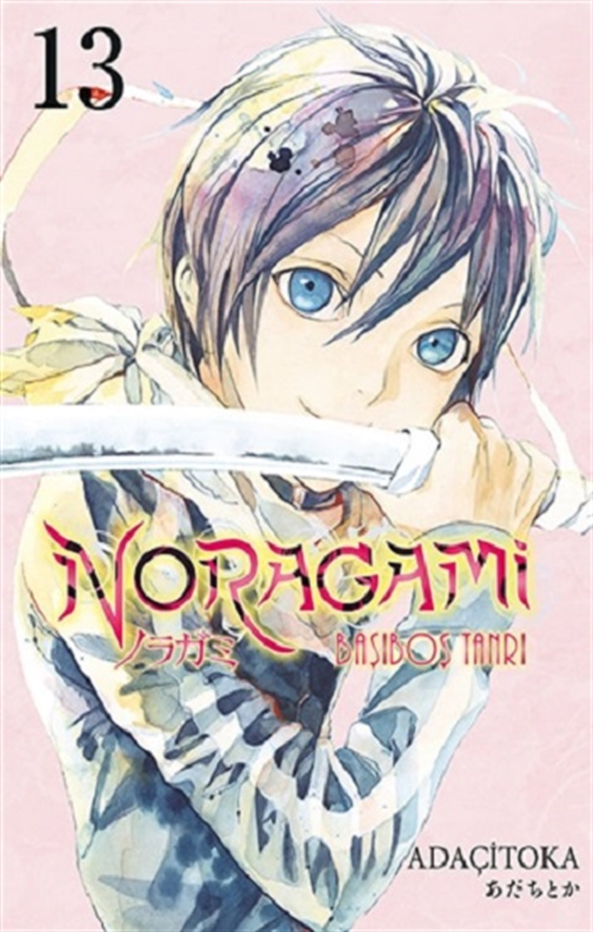 Noragami 13
