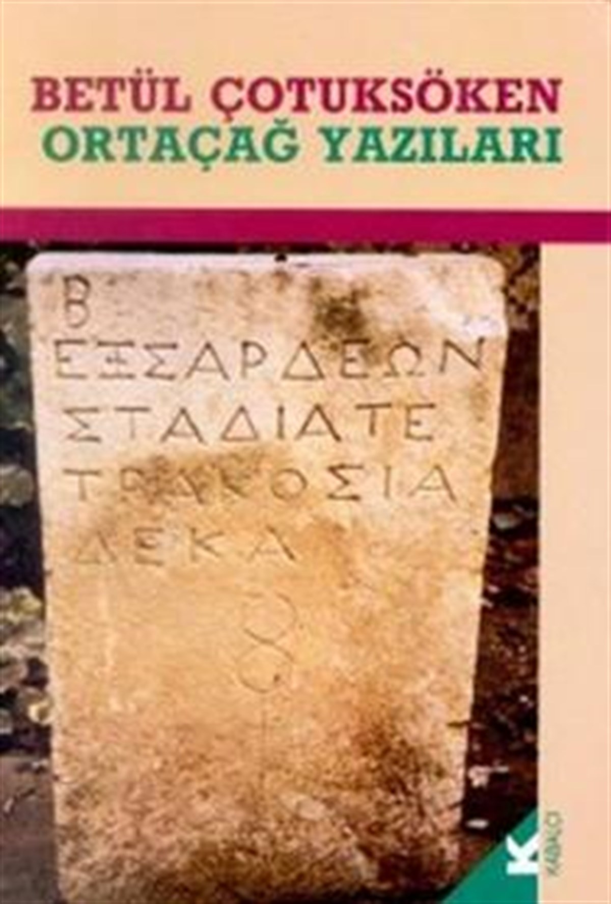Ortaçağ Yazıları