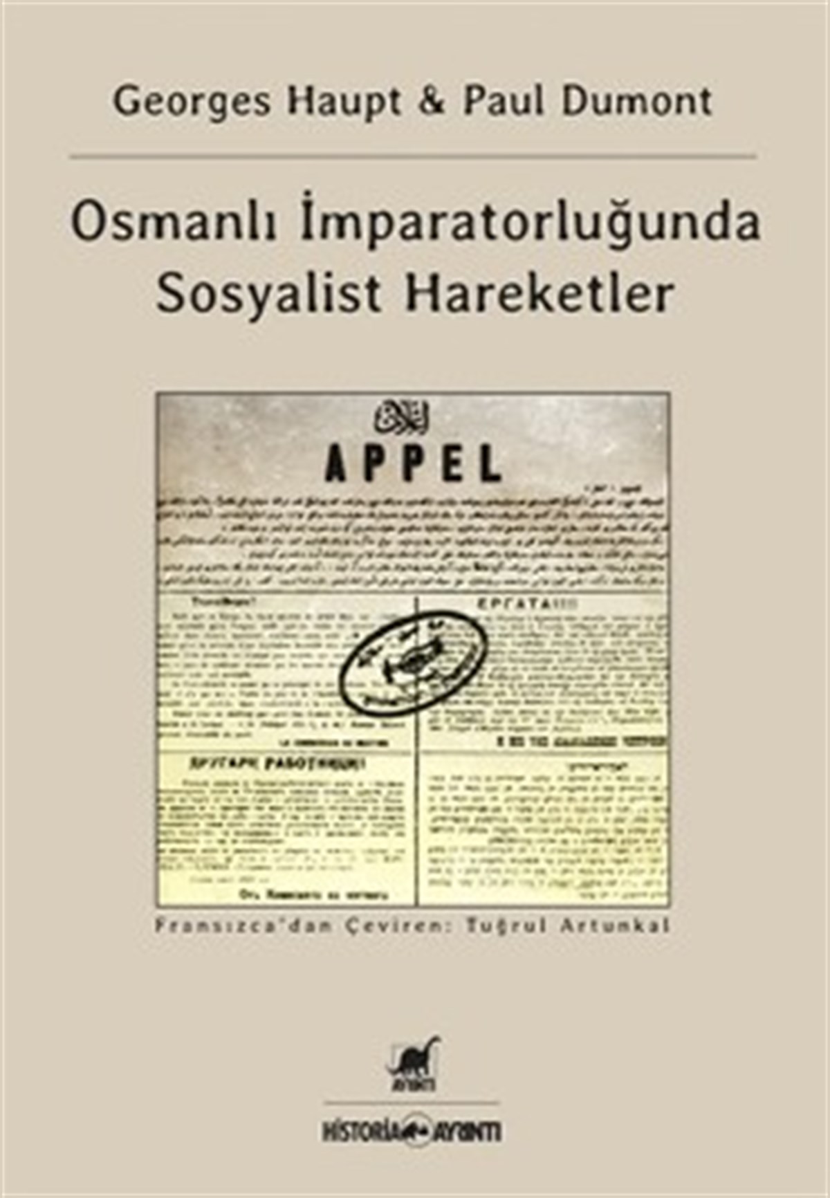 Osmanlı İmparatorluğu'nda Sosyalist Hareketler
