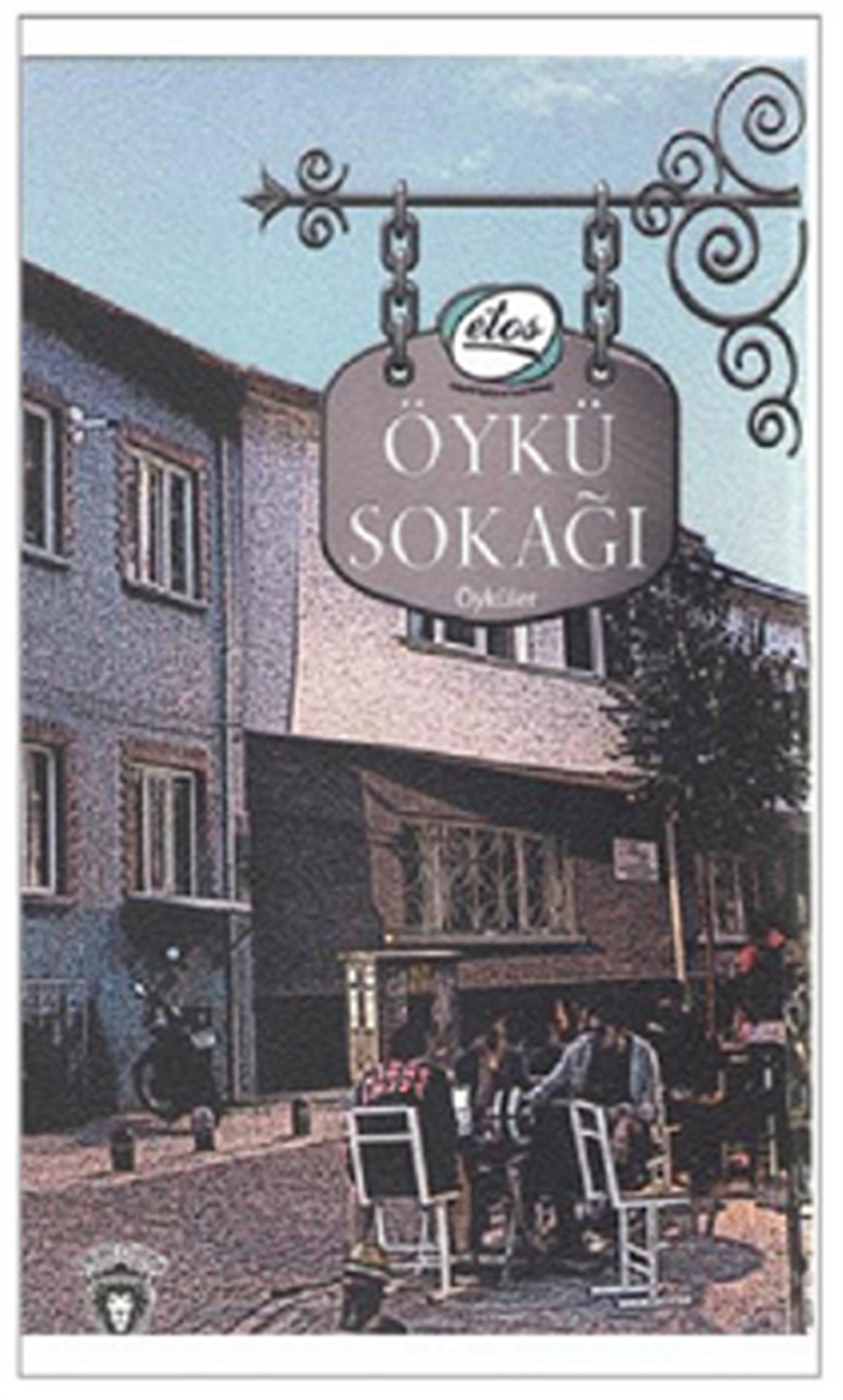 Öykü Sokağı
